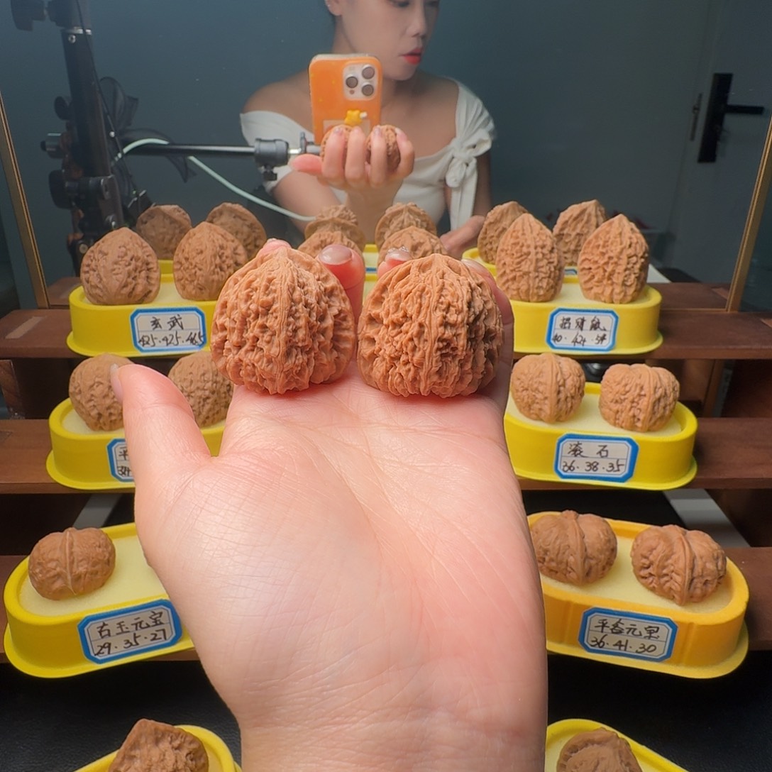 吊坠文玩核桃41全品南疆石