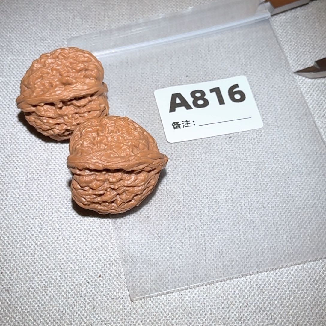 文玩核桃吊坠不****鱼南疆石816