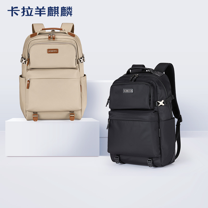 【商务出行首选】卡拉羊27L麒麟休闲轻便时尚电脑背包睿行CS5228