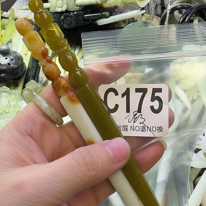 芮***书蛇纹石玉合金发饰