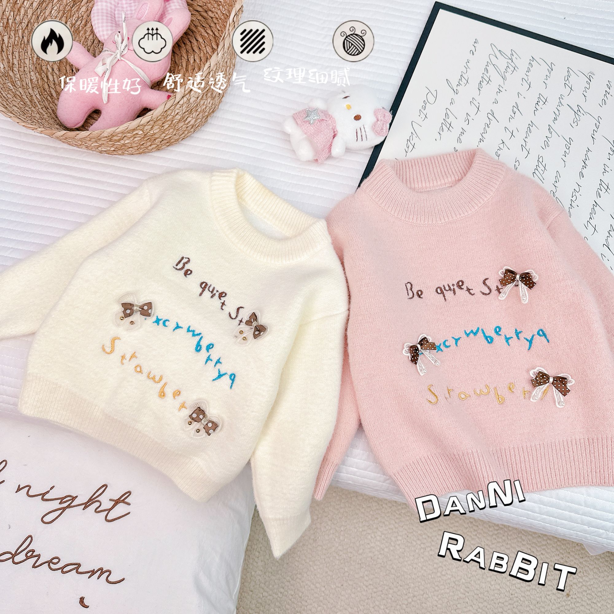 「Dannirabbit」【云朵般触感】冬款&女童字母蝴蝶结套头毛衣【X-8711】