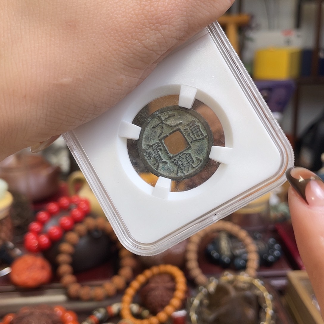 1铜的一个车真的很好玩