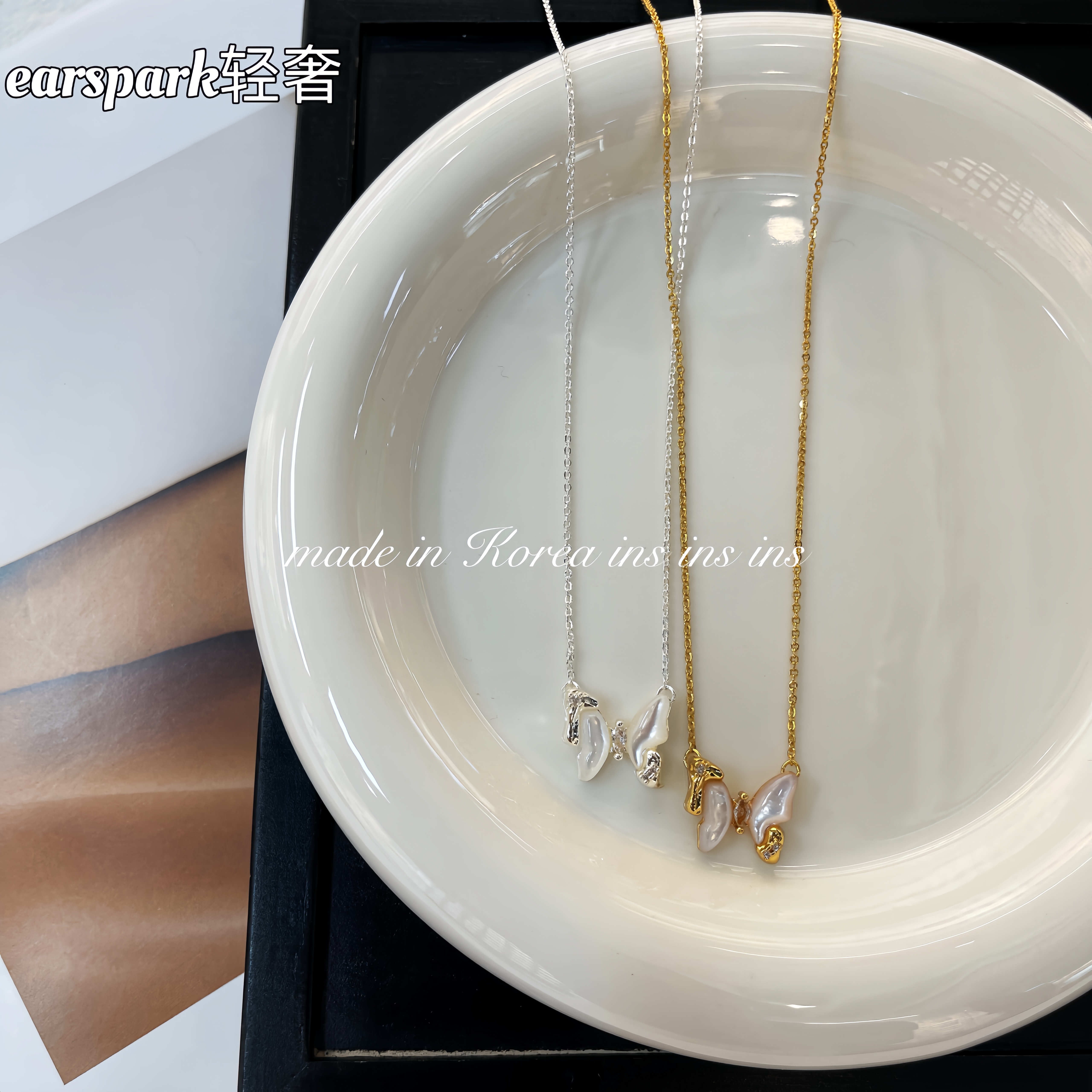 EarSpark 铜项链 蝴蝶项链气质轻奢时尚超仙