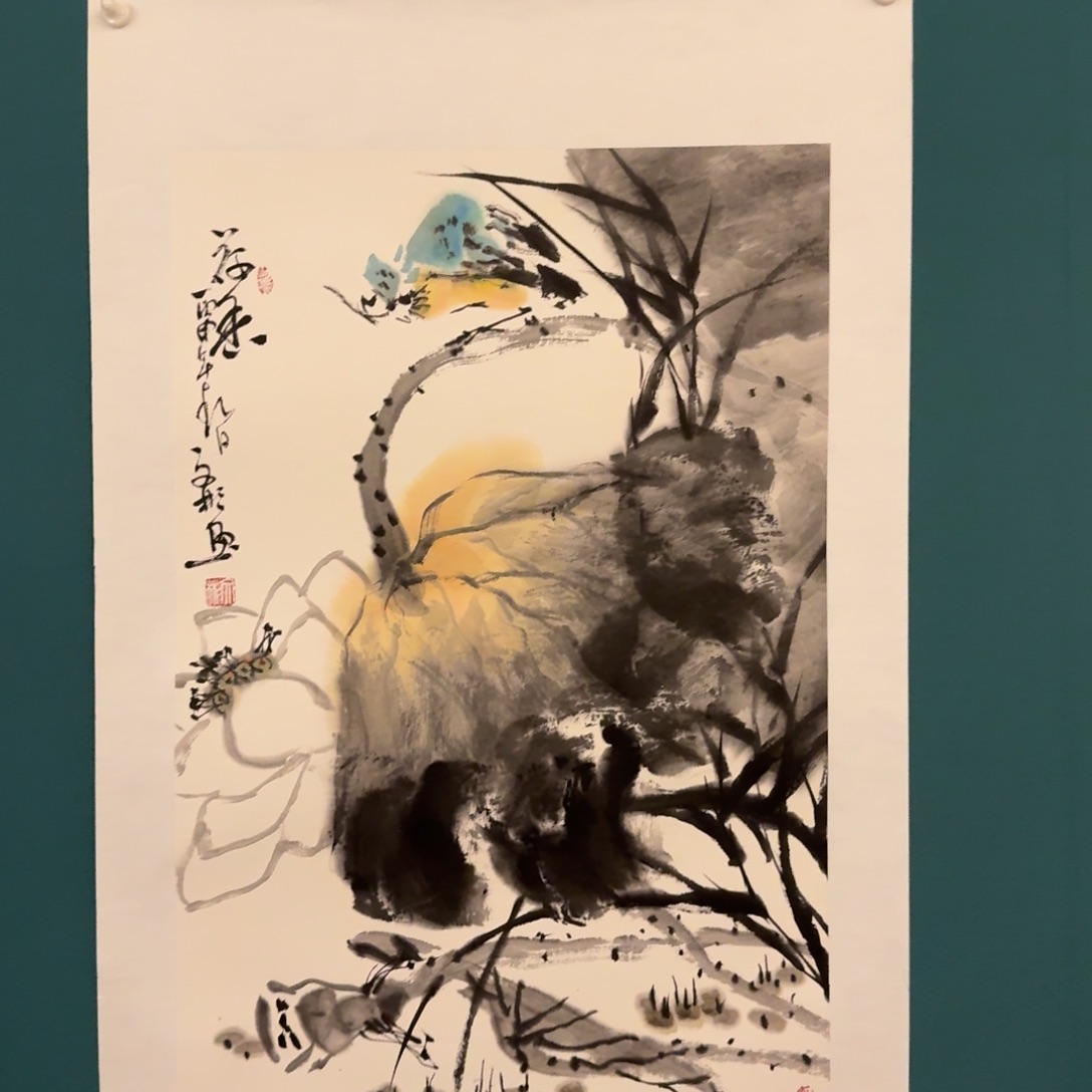 国画溥老师作品画作