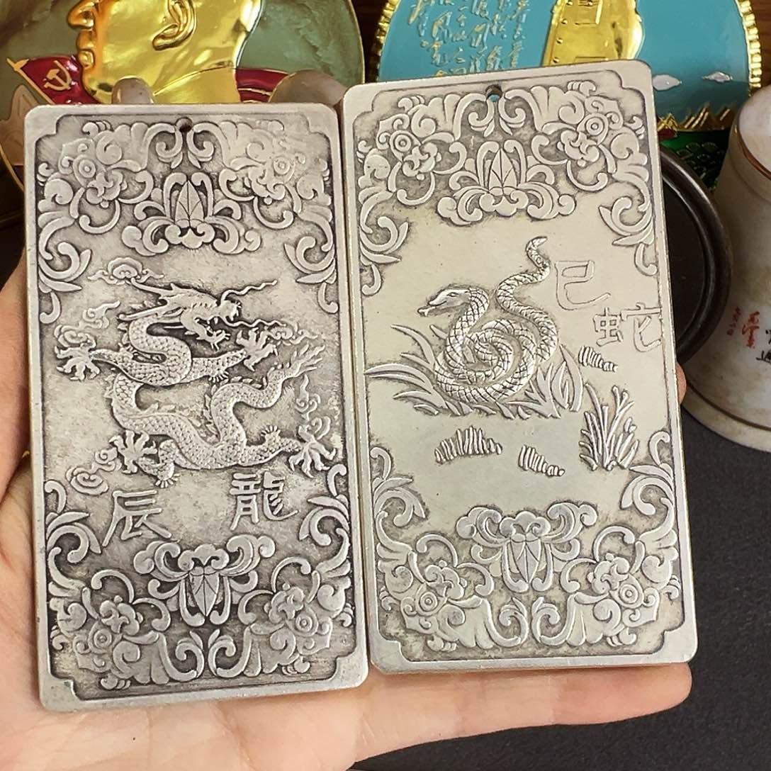 佛***人金属十二生肖链接