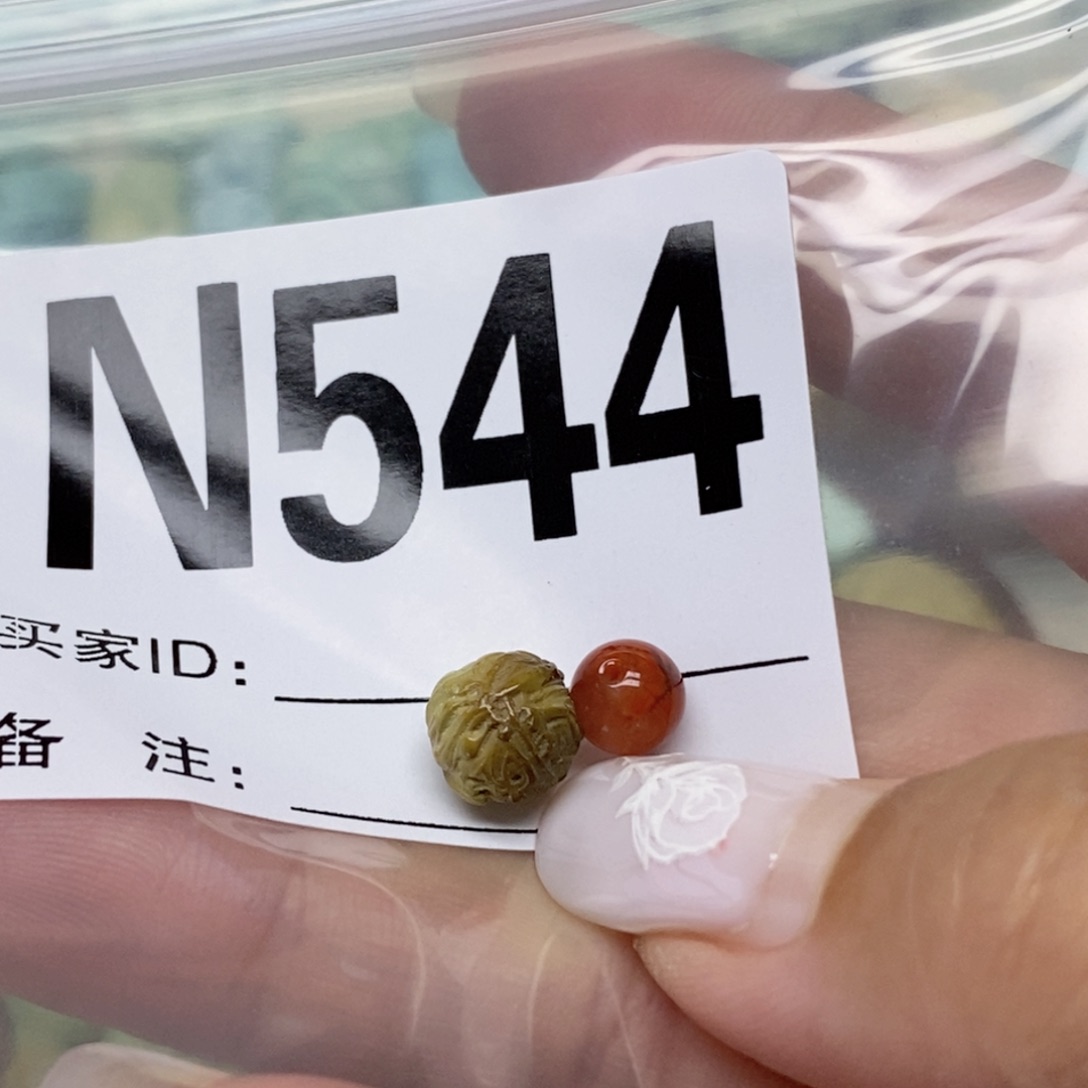 南红玛瑙配饰未镶嵌