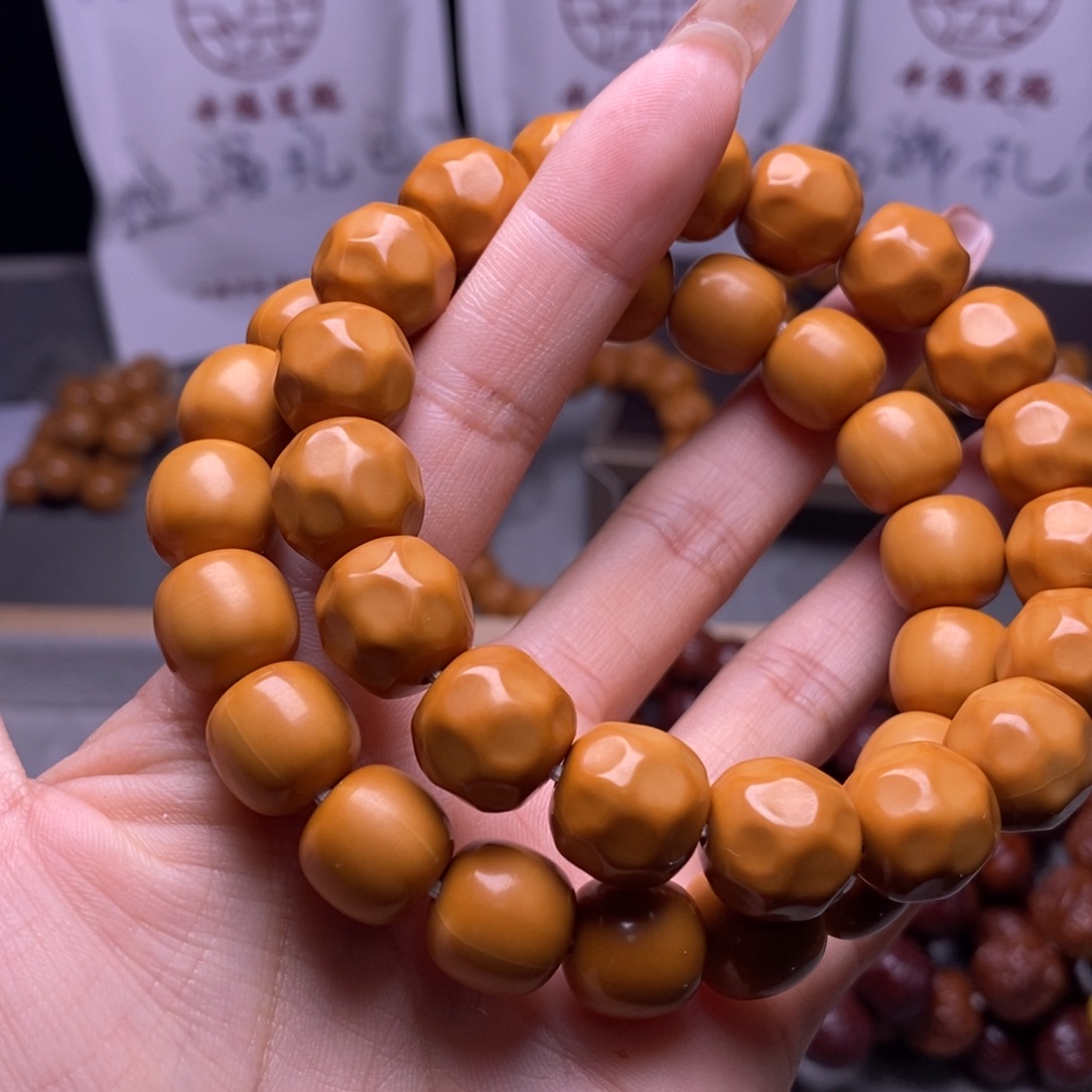 手串文玩核桃老型奶酪