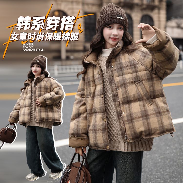 母女装 中高端 磨毛格纹棉袄女童加厚保暖 时尚宽松毛呢冬季