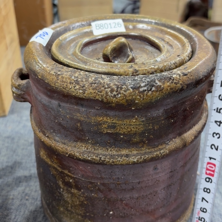 非常美丽漂亮的物品