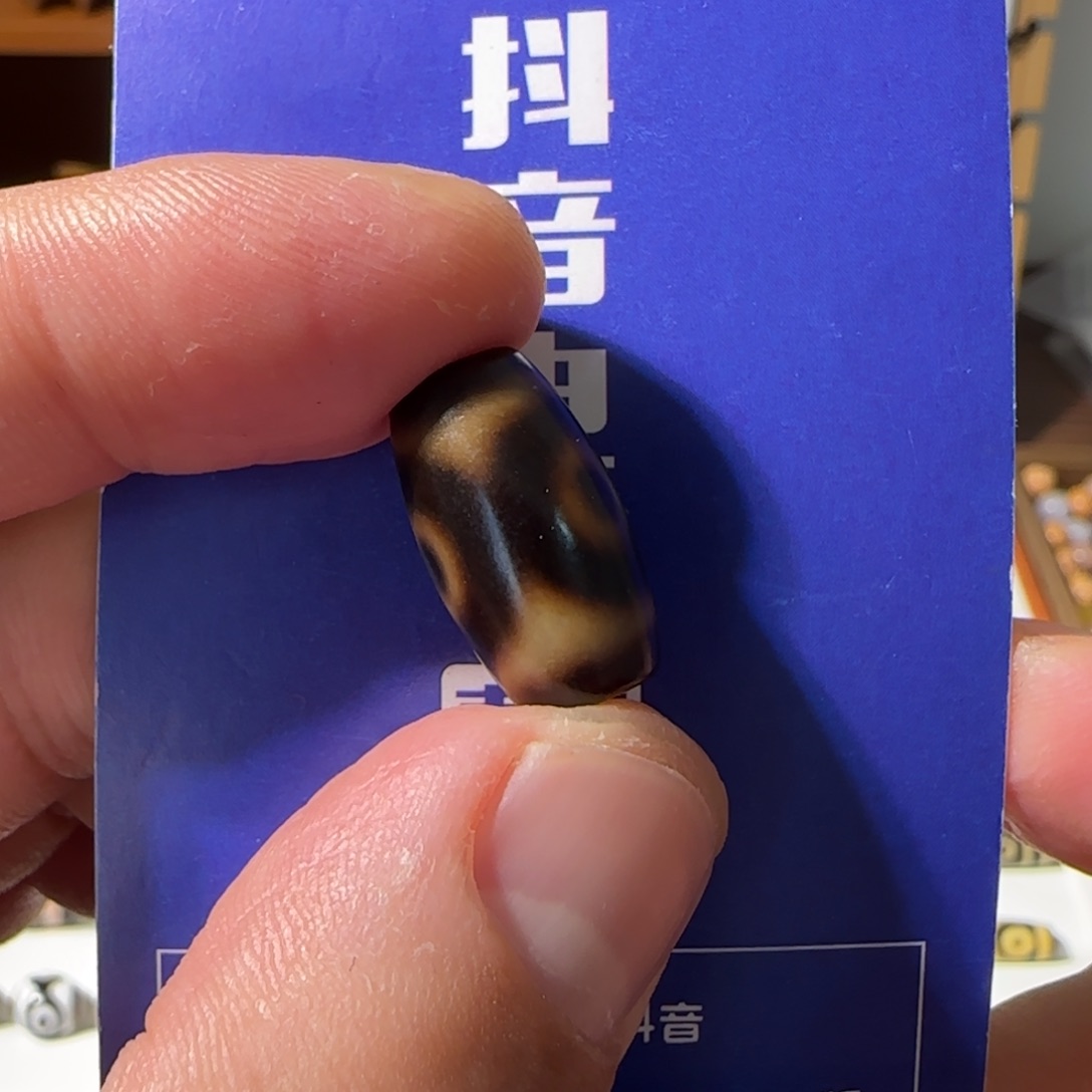 玛瑙/玉髓未镶嵌颈饰老***付