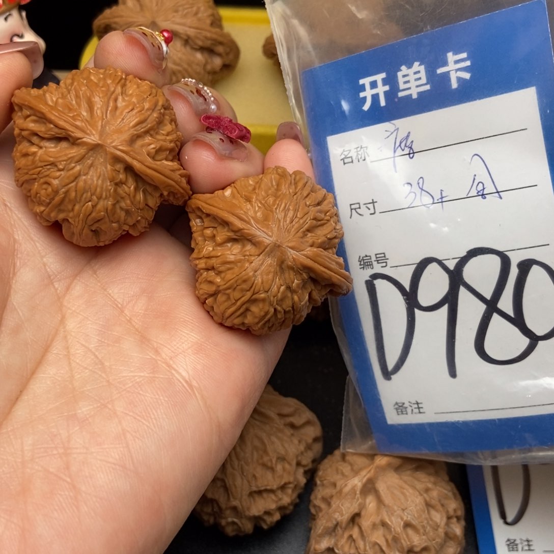 桃核吊坠核桃磨盘