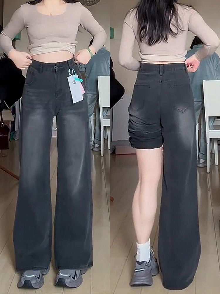 高街黑灰色牛仔裤女2025春夏季新款宽松复古直筒高腰显瘦阔腿裤子