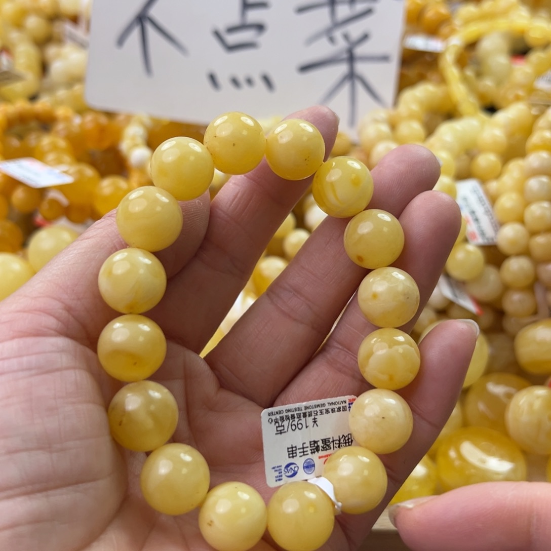 琥珀珠宝奇石未镶嵌