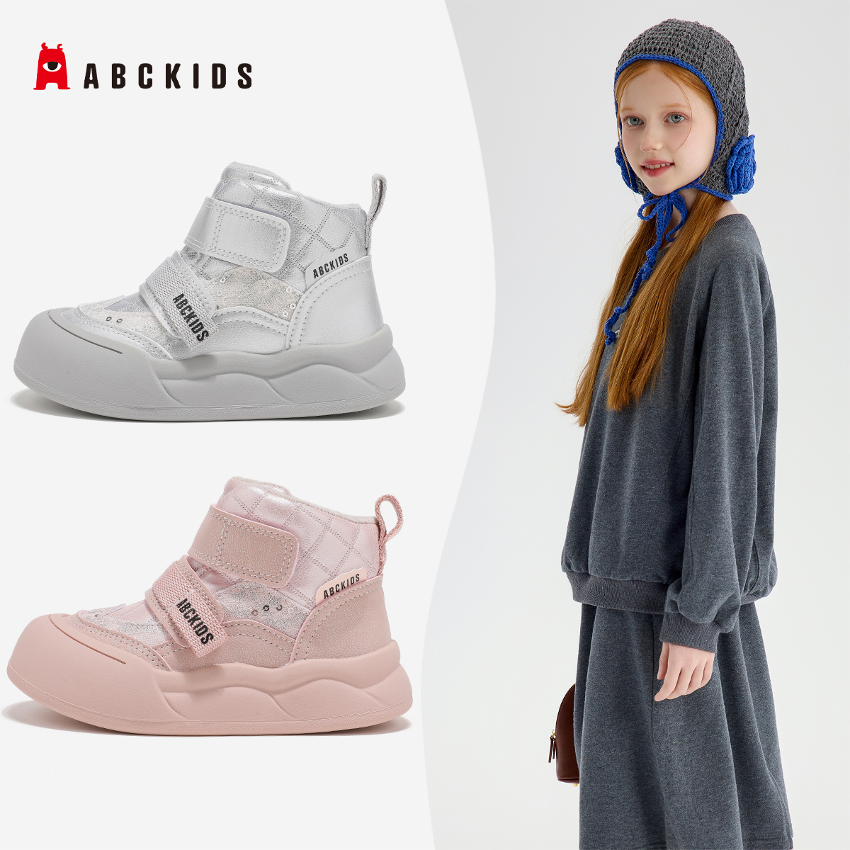 ABCkids儿童新款冬季加绒防滑男女童中大童雪地靴SY553603800AX