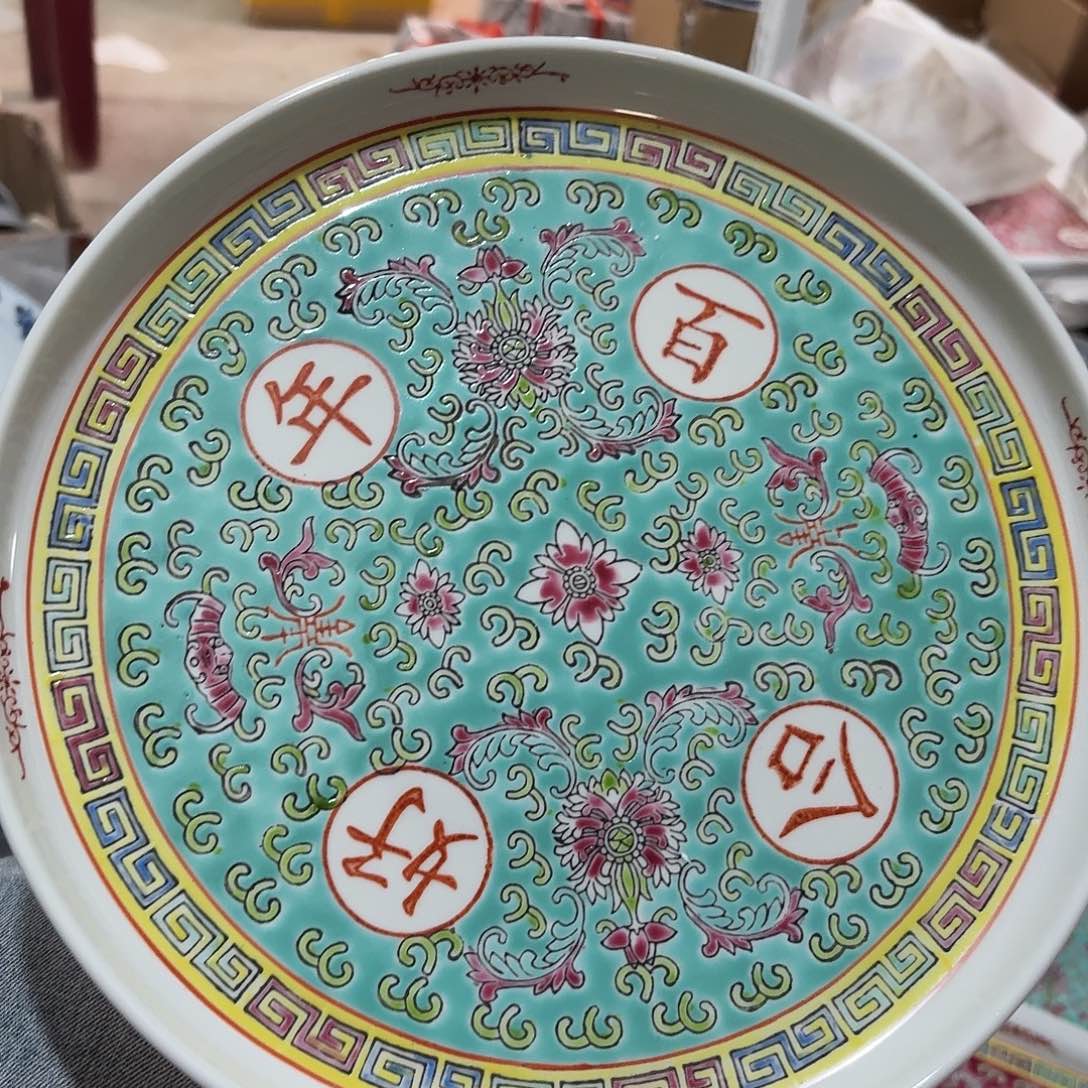 景德镇陶瓷888888888889999