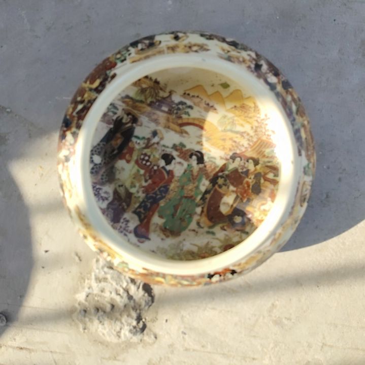 瓷器活动了吗？？？俊*漂