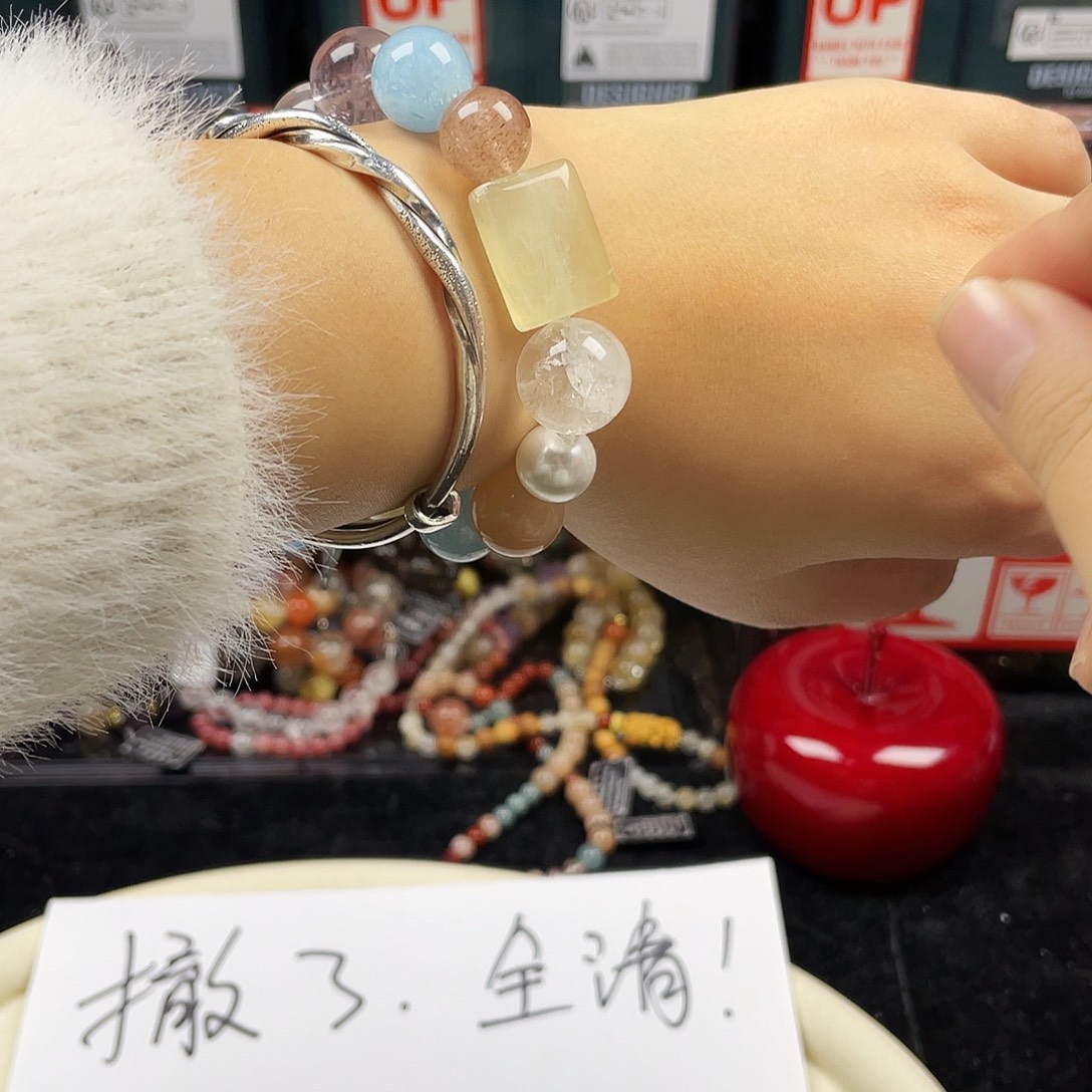 银S925镶嵌烟晶手链