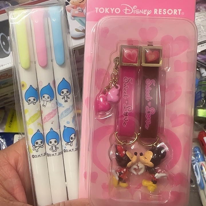 符号结账链接发货