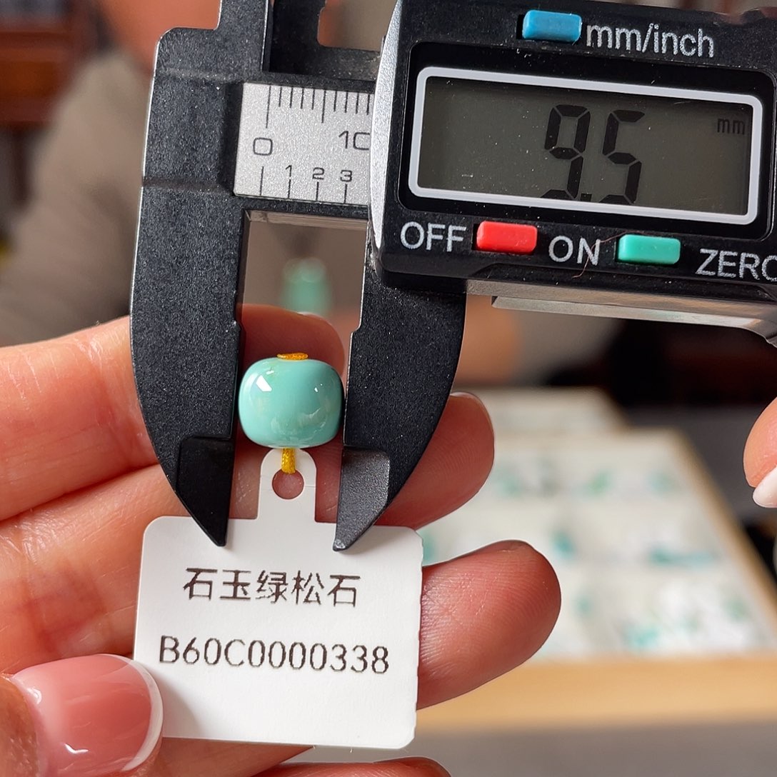 绿松石珠子未镶嵌