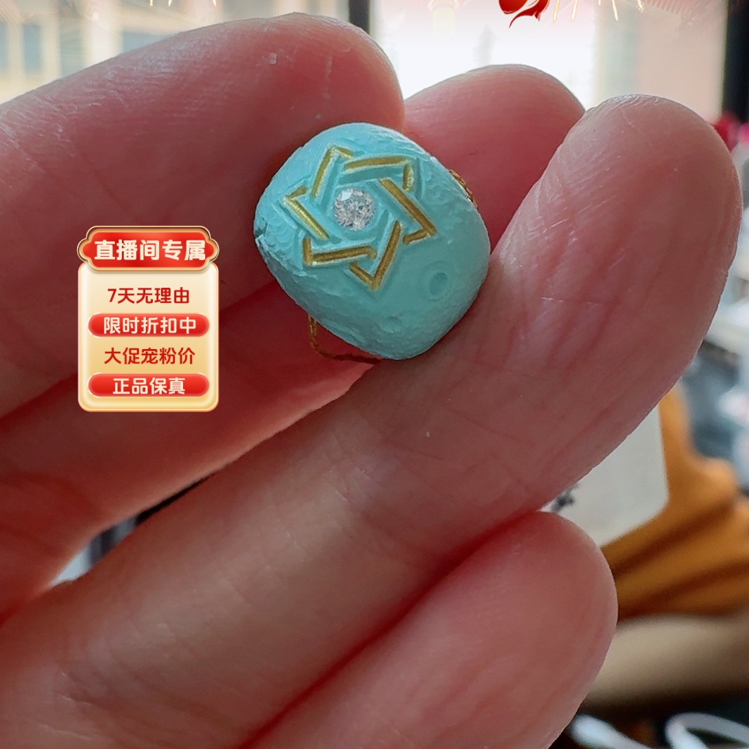 绿松石珠宝奇石未镶嵌