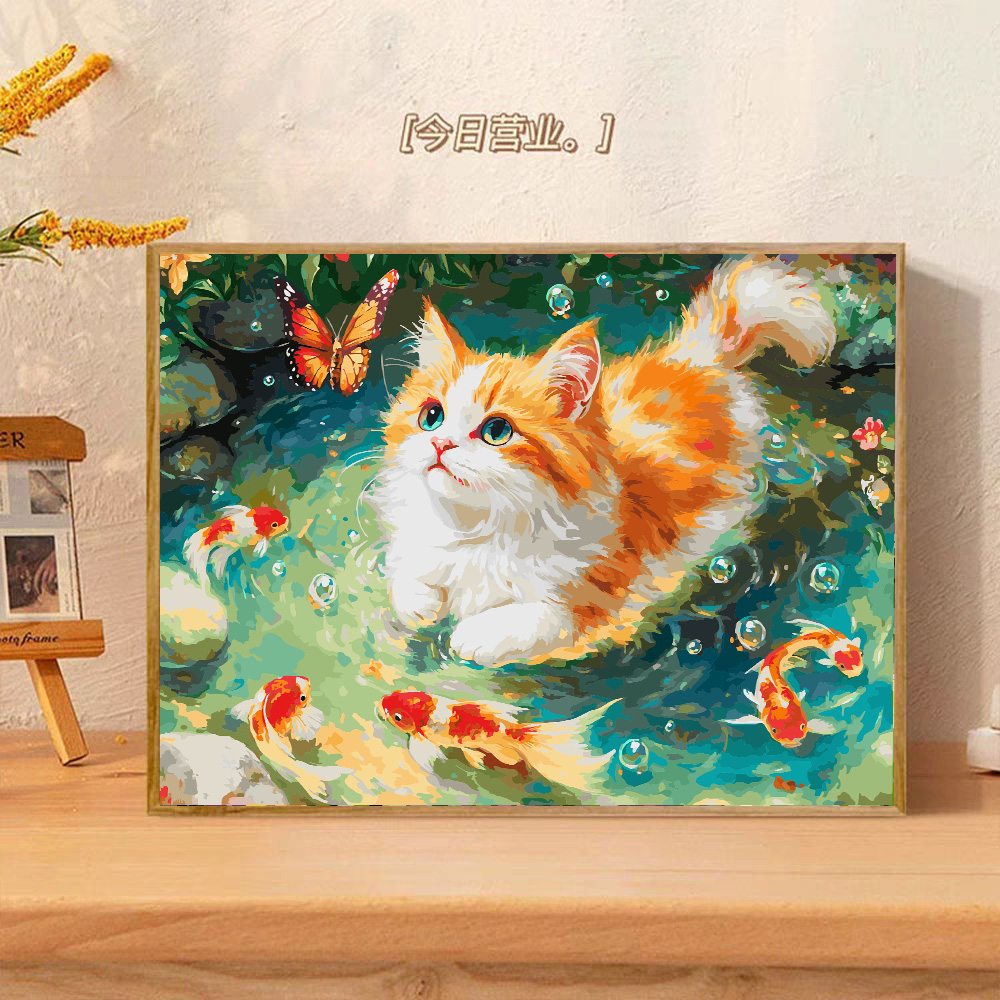 多色系列Ⅳ数字油画diy真心遮盖六代颜料礼物填色涂色手绘油彩装饰