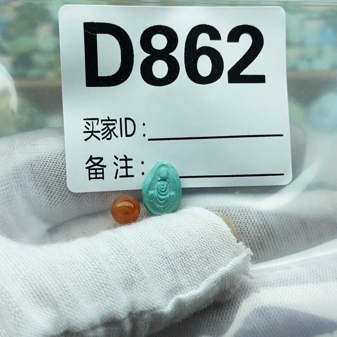 未镶嵌配饰南红玛瑙