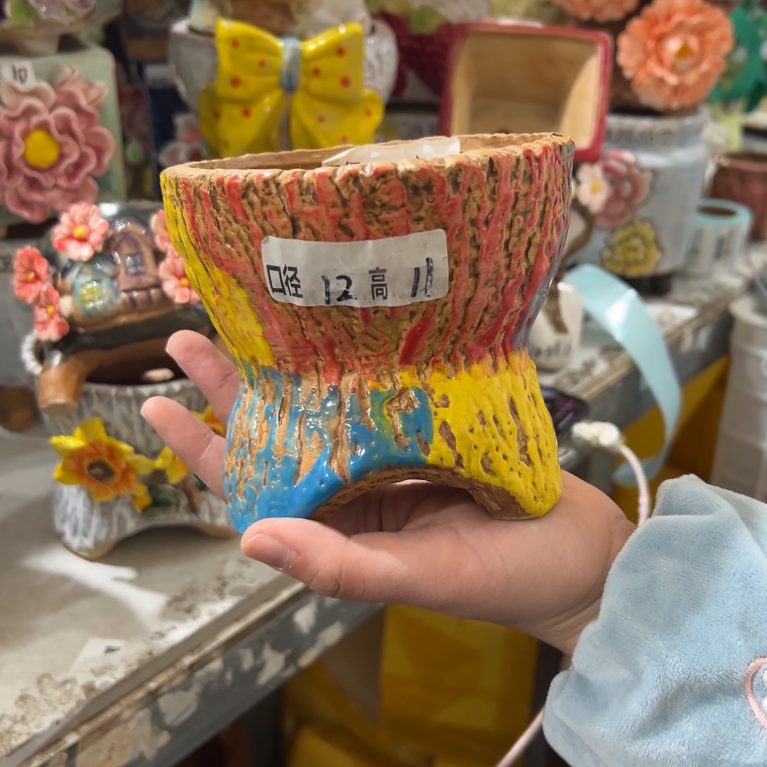 花盆，拍满20发货，退款拉黑