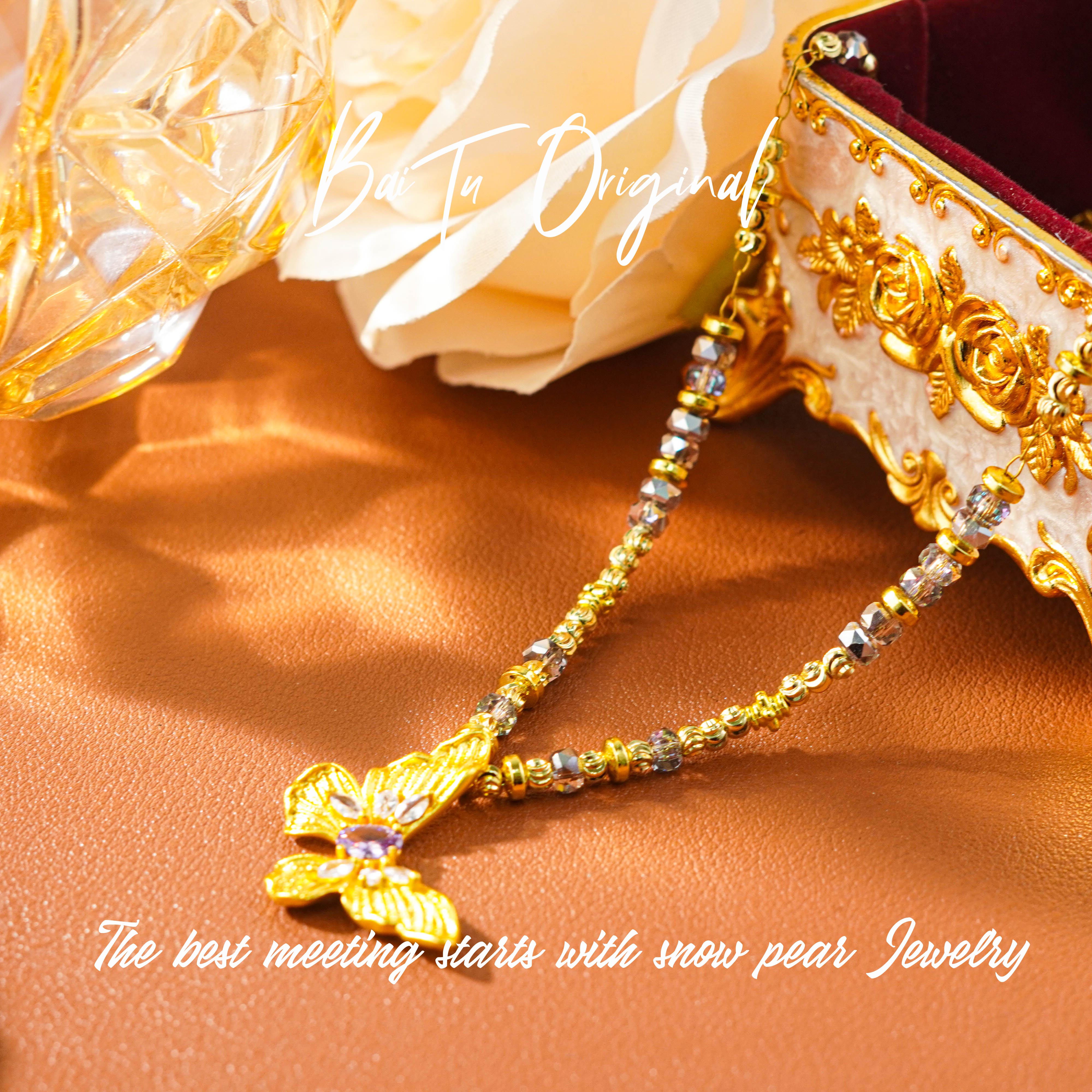 钛钢仿水晶项链 【INS · GG】晶 浪漫咏蝶 轻奢手工 WX0108 项链