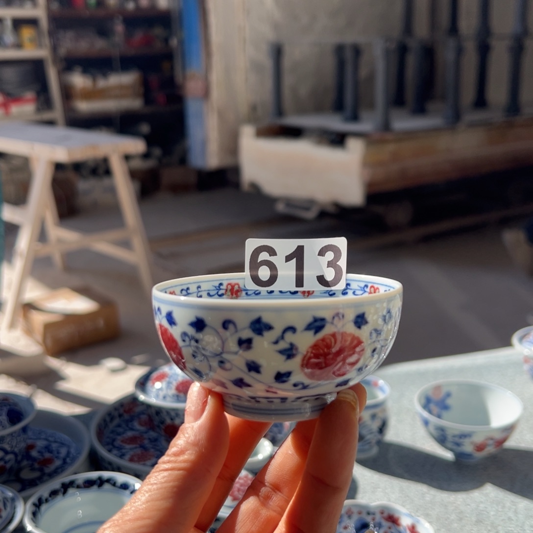 现代瓷青花釉里红工艺