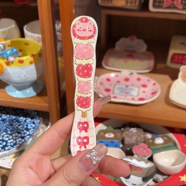 瓷片火火火火火火火火六月三