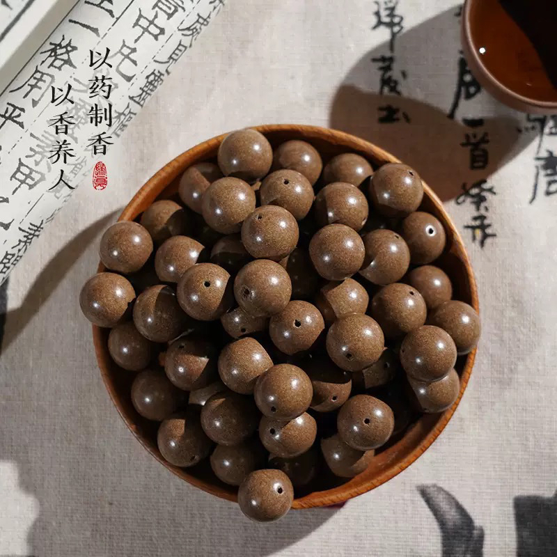 【苏合香】古法手工合香珠8mm 散珠diy合香珠