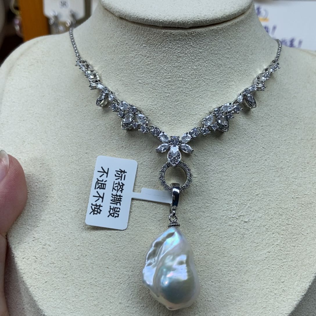 淡水珍珠合金项链特价081