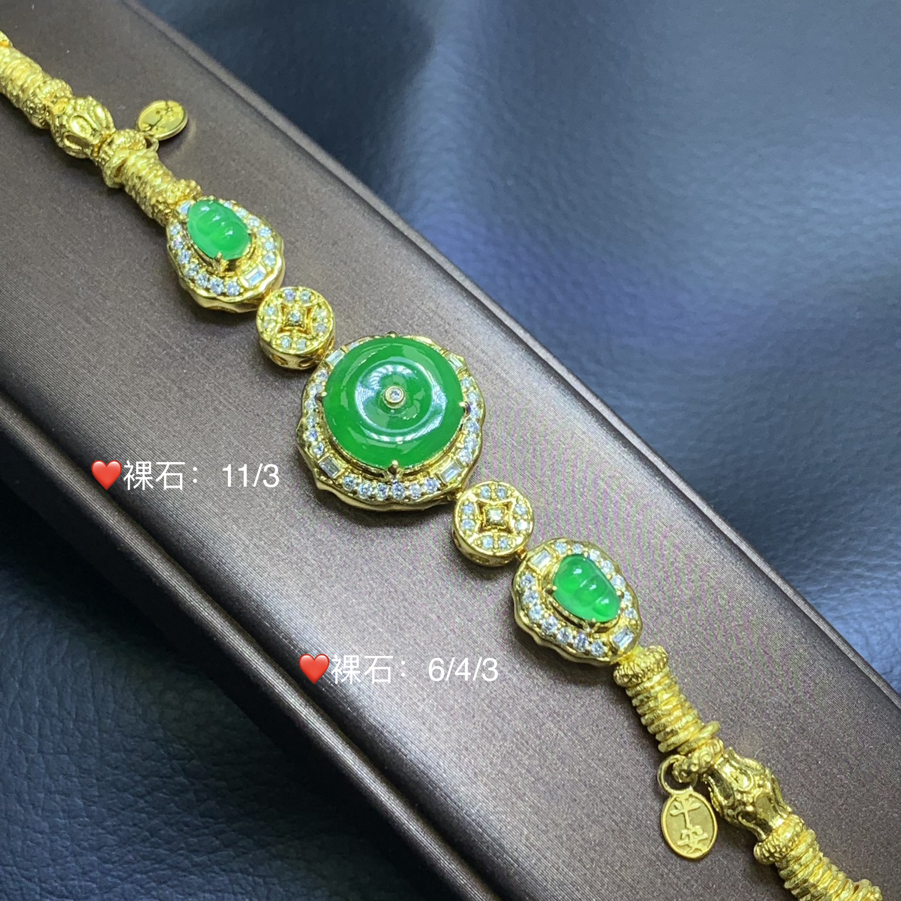 新品推荐·18k金浓阳绿平安扣盘缠手链重金翡翠玉石缅A气质轻奢