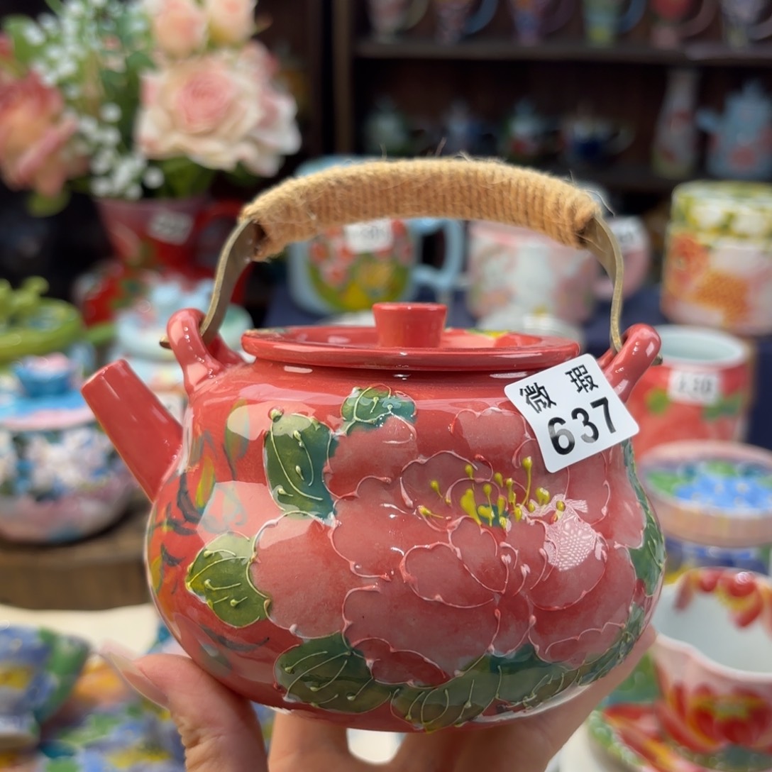 瓷片景德镇手绘高温釉下彩陶瓷茶具