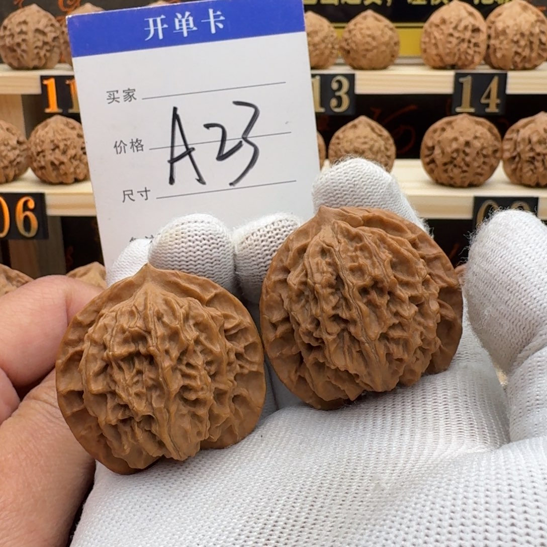 手串/手链核桃文玩核桃野生