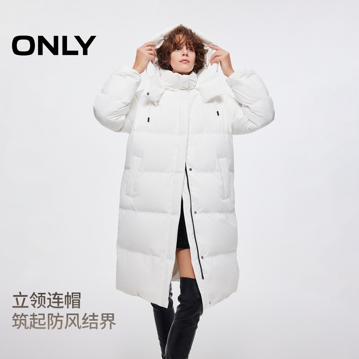 ONLY2025冬季新款90白鸭绒立领连帽中长款羽绒服女|125412014