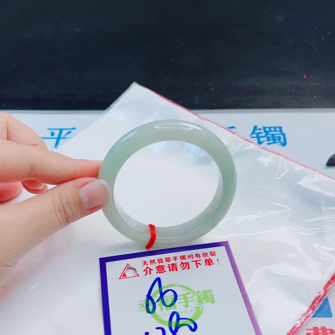 未镶嵌手镯翡翠Aaaaaaa