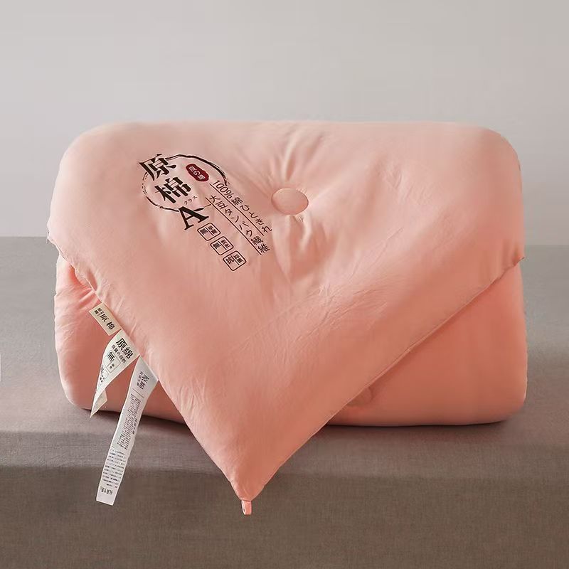 A类原棉--大豆被