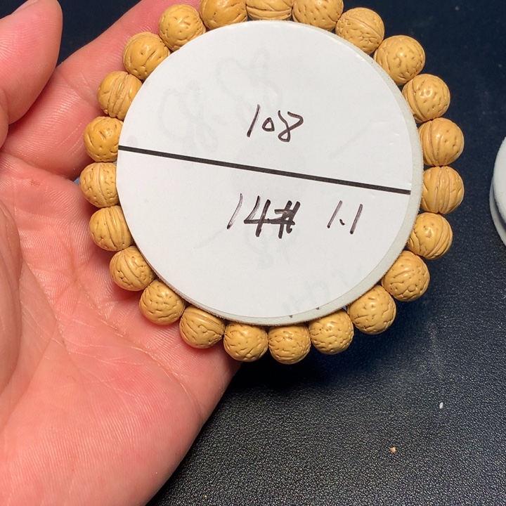 桃核手串14号健健康康了