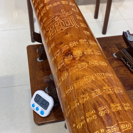 【闪购商品】花梨木类黄花梨横财