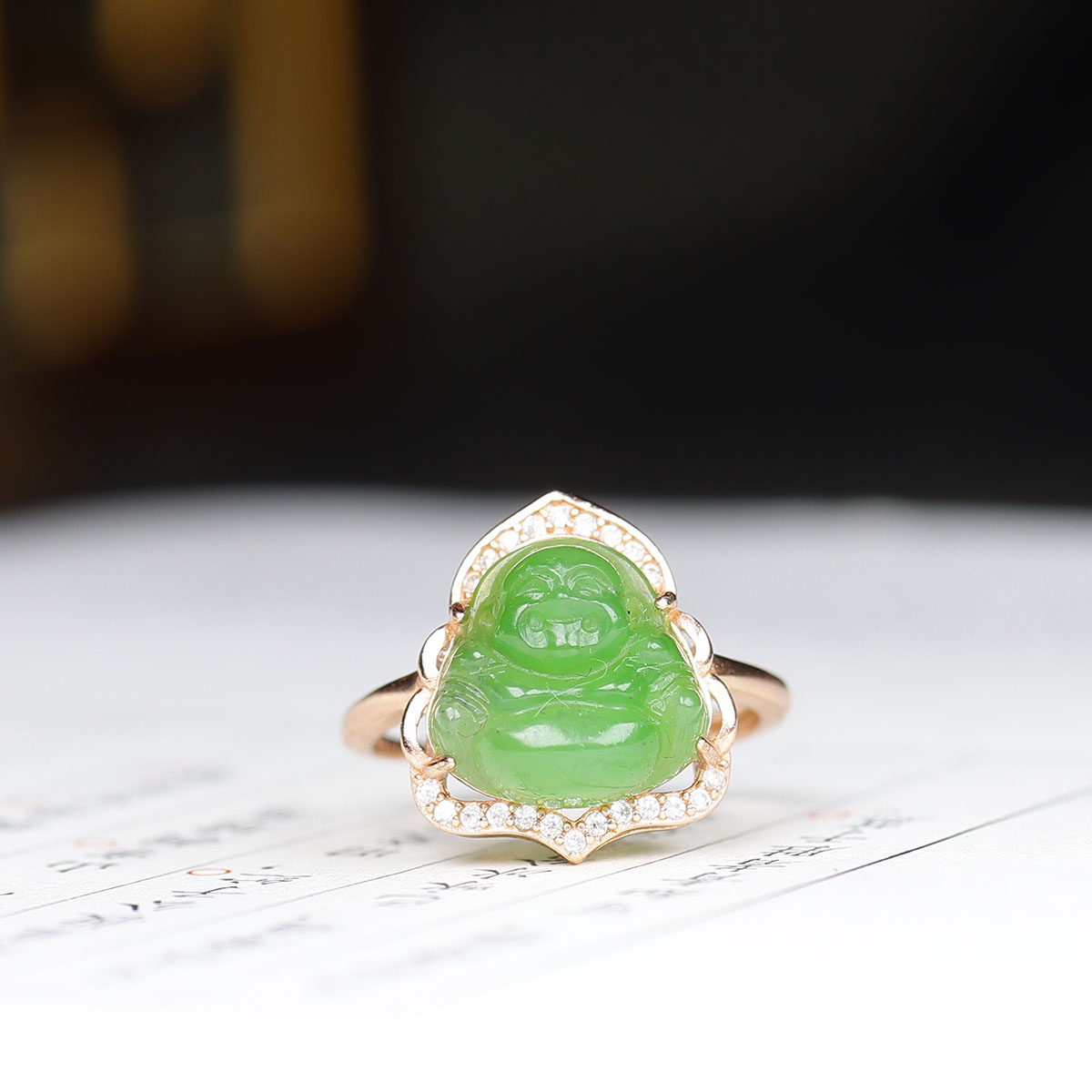 120204和田玉碧玉戒指