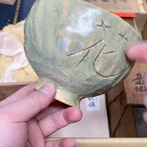 紫砂哈哈哈哈哈哈哈哈