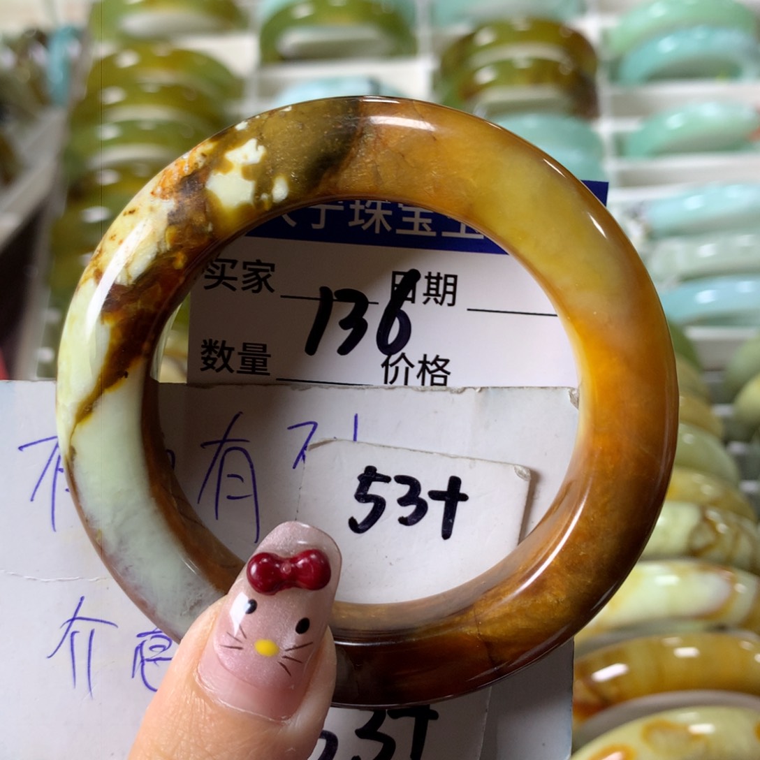 蛇纹石玉手镯未镶嵌136