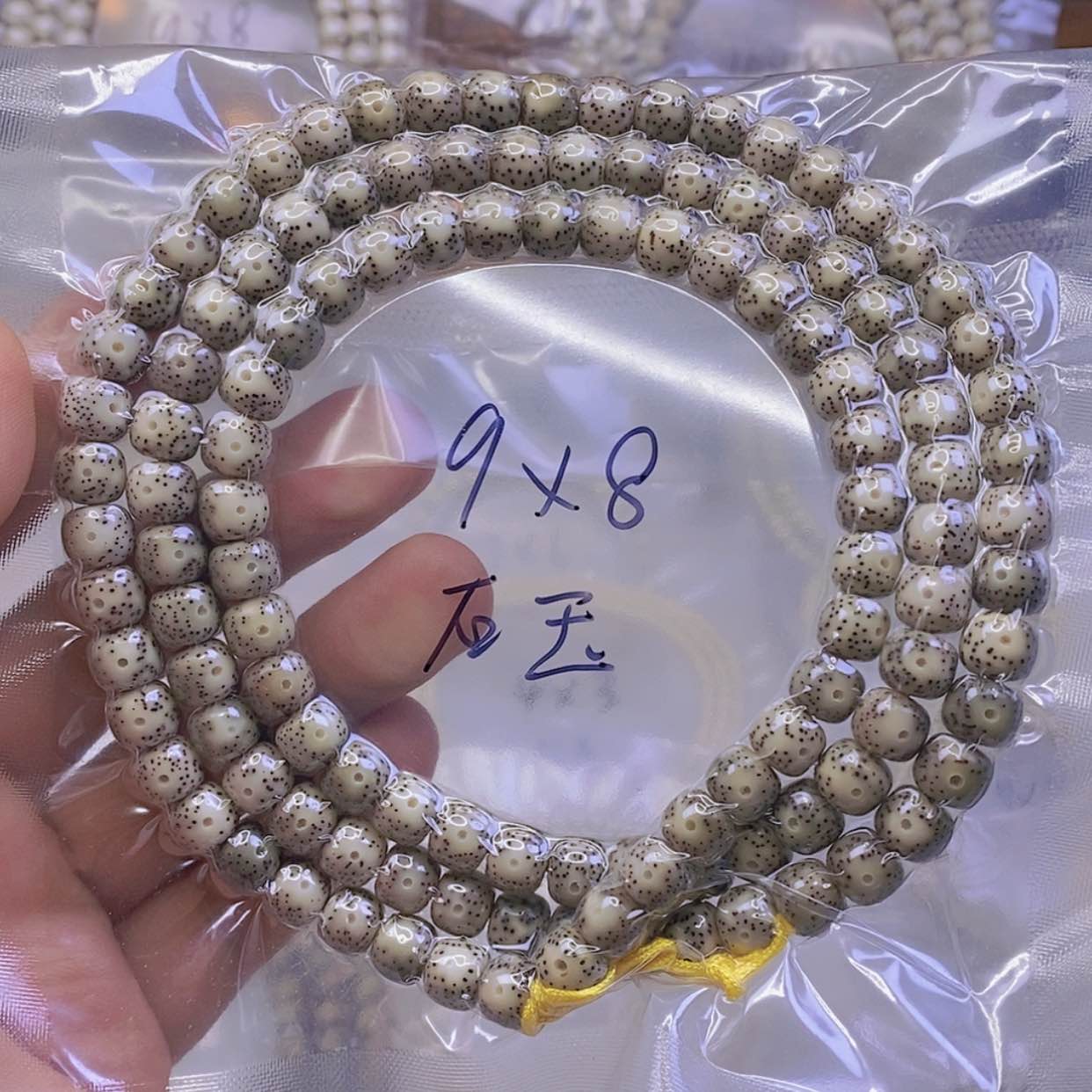 【闪购商品】星月菩提手串星月