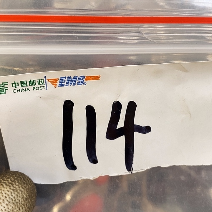 薄***糖最美古村专属链接