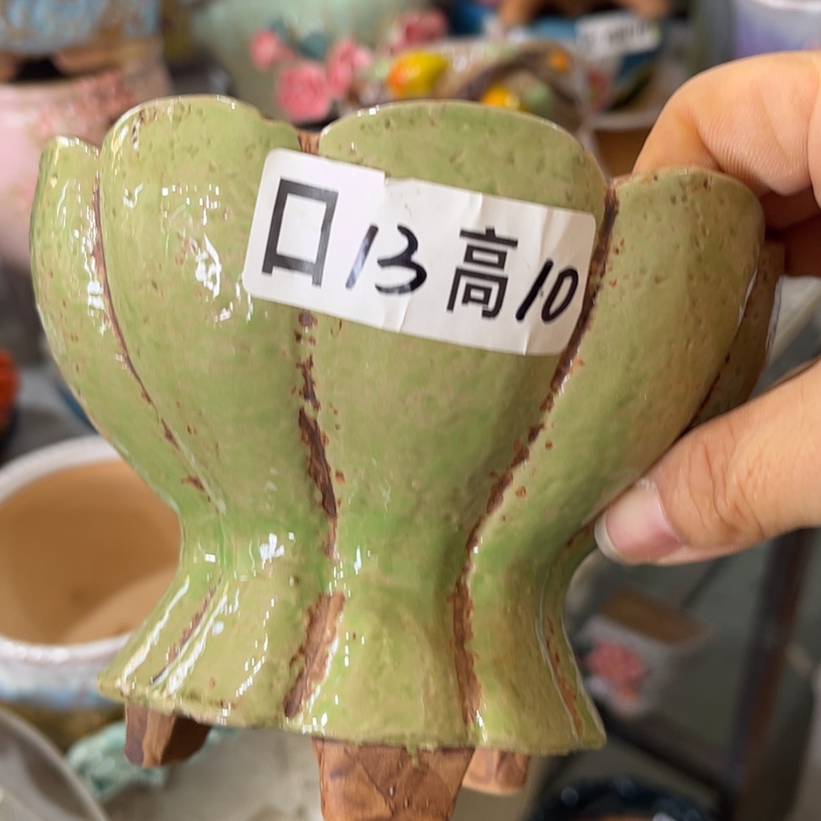 【闪购商品】满18.8米包邮发货