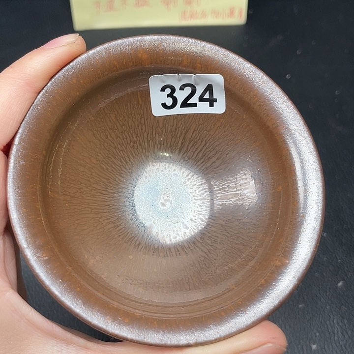 茶盏全手工打造建盏