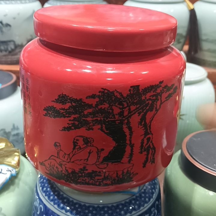其他陶瓷茶叶罐密封高温