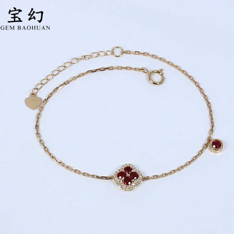 18K玫瑰金天然鸽血红宝石幸运四叶草手链 钻石可调节明艳时尚女款