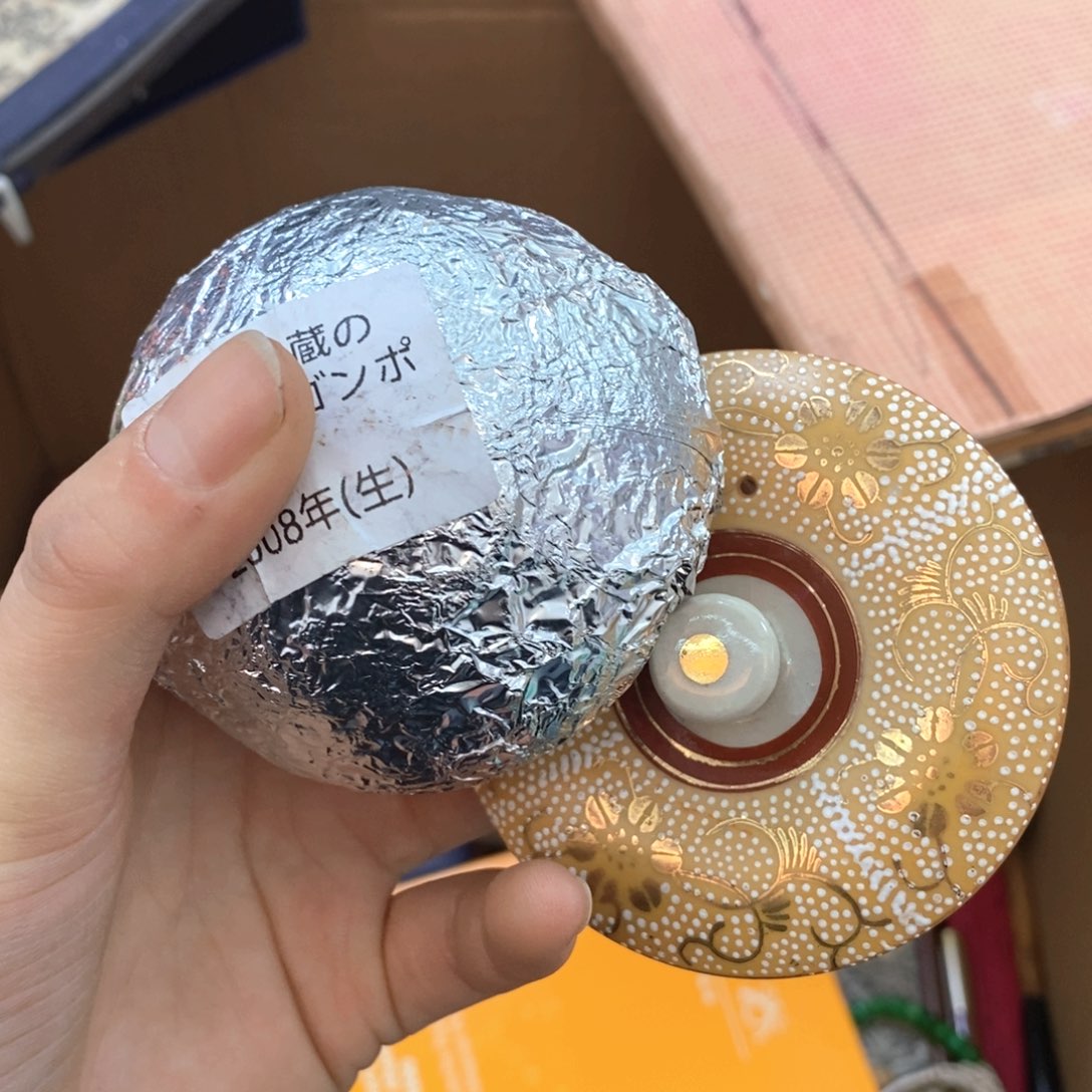 瓷片哈哈哈哈哈哈哈哈 